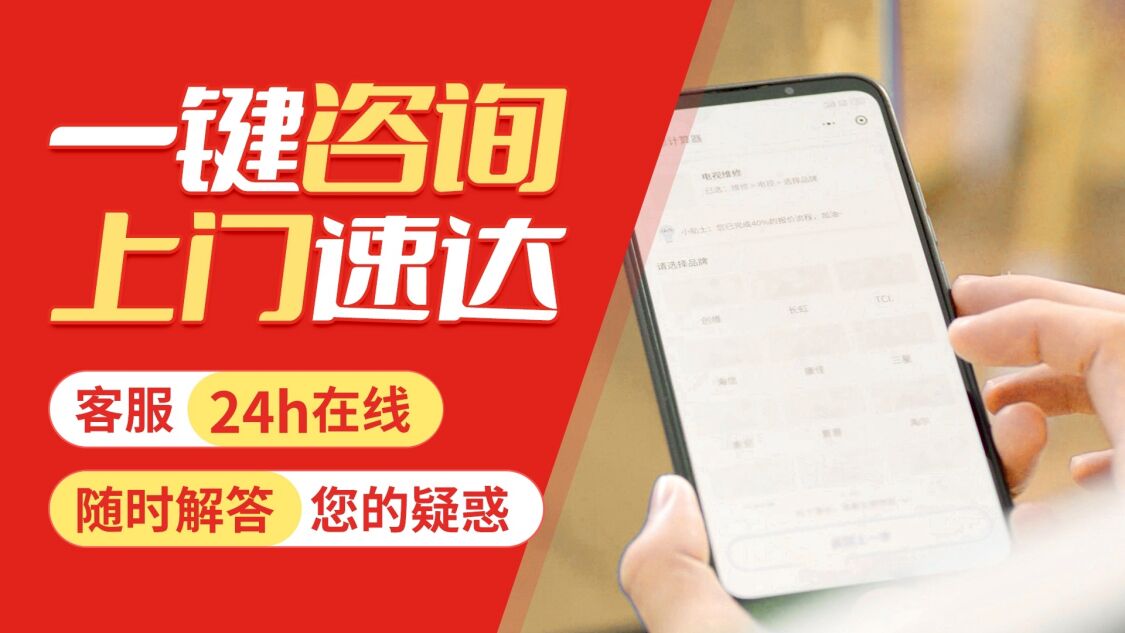 黔南关于我们